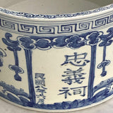 Chinese Blue and White Dragon Jardiniere - Detail View - 2