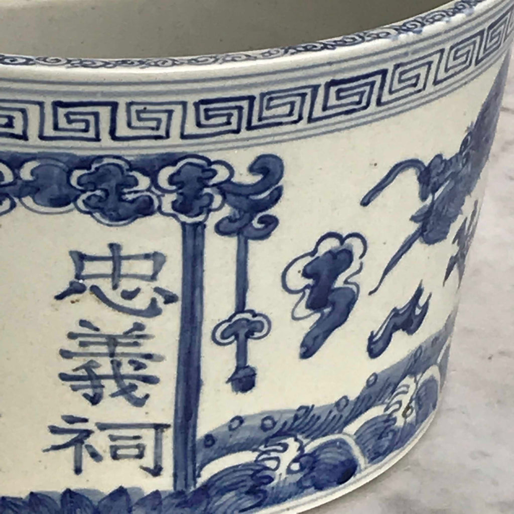 Chinese Blue and White Dragon Jardiniere - Detail View - 4