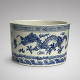 Chinese Blue and White Dragon Jardiniere - Main View - 1