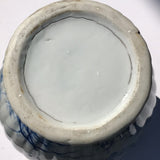 Chinese Lobed Blue & White Vase