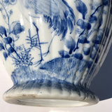 Chinese Lobed Blue & White Vase