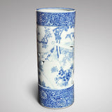 Japanese Blue & White Stick Stand - Main View - 3