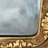 Superb Pair of George II Style Giltwood Mirrors - Detail View - 3