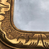 Superb Pair of George II Style Giltwood Mirrors - Detail View - 4