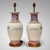 Pair of Chinese Ceramic Famille Rose Table Lamps - Back View - 3