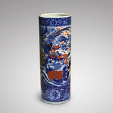 Meiji Period Japanese Porcelain Stick Stand