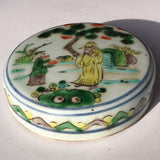 19th Century Chinese Famille Verte Ginger Jar - View of Lid - 6