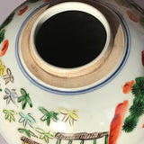19th Century Chinese Famille Verte Ginger Jar - View of Jar Rim - 9