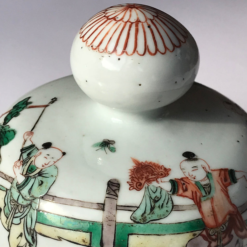 Early 18th/Early 19th Century Chinese Vase with Bud Finial - Top Detail- 8