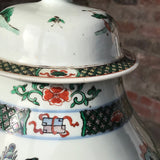 Late 18th/Early 19th Century Chinese Vase with Bud Finial - Detail View - 9