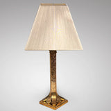 Vintage Textured Brass Table Lamp - Main View - 1