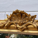 19th Century French Gilt Wall Mirror - Detail View - 4
