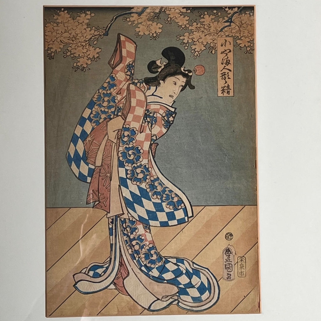 Set of Four 19th Century Japanese Woodblock Prints - Detail View - 3