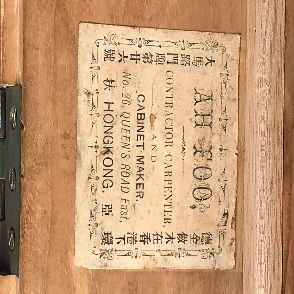 19th Century Ah Foo Camphor Campaign Trunk - View of Label - 6