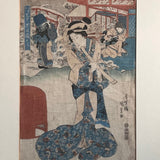Set of 4 19th Century Japanese Woodblock Prints - Detail View - 2
