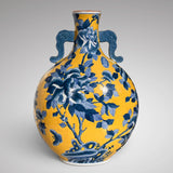 Superb Chinese Moon Vase - Main View - 1