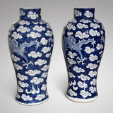 Pair of Qing Blue & White Chinese Dragon Vases - Main View -1